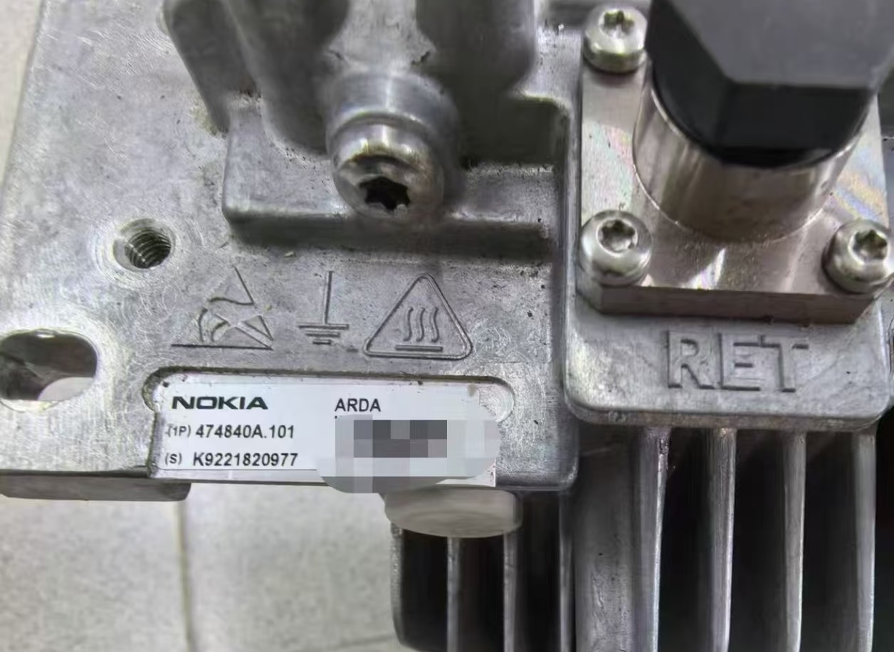 ARDA 474840A Nokia Base station equipment