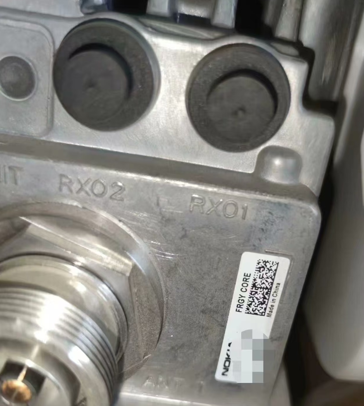 Nokia Solutions and Networks 472854A FRGY