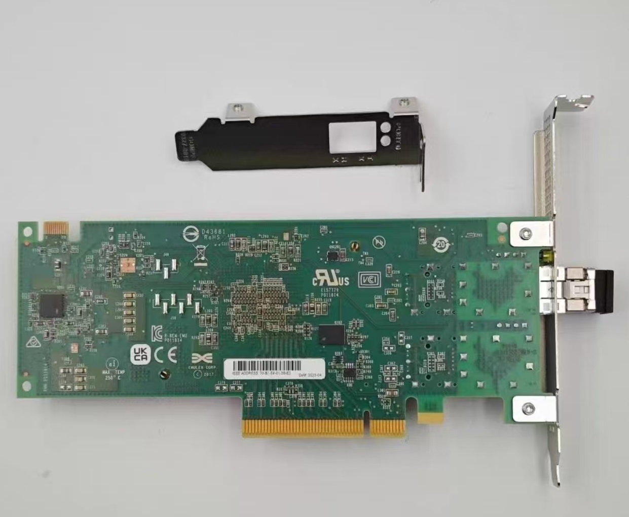 EmulexGen7LPe35000-M2.2