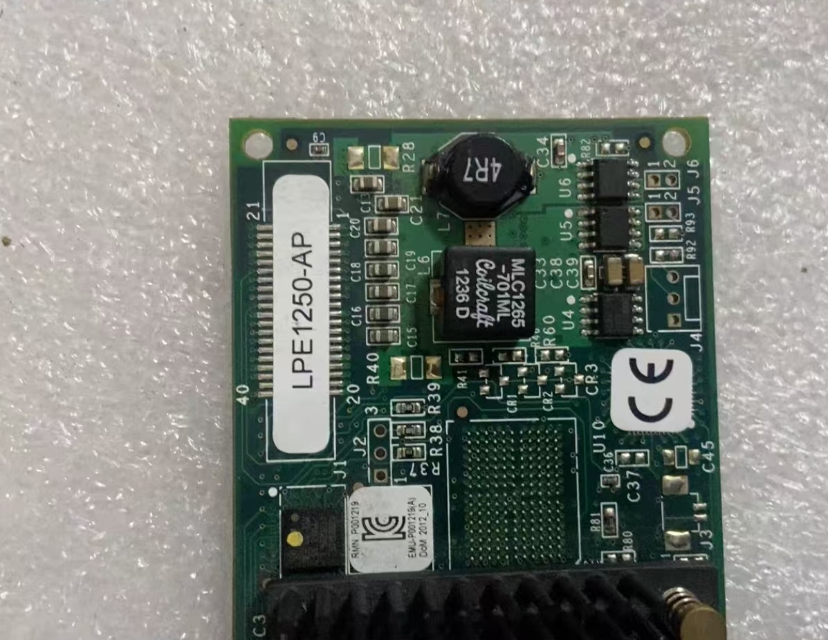 EMULEXLPE12508GbPCIe.3