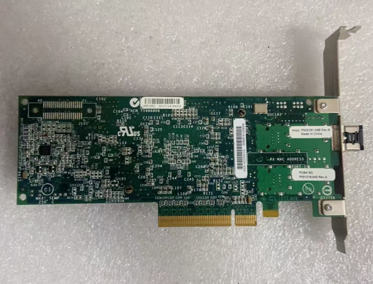 EMULEXLPE12508GbPCIe.5