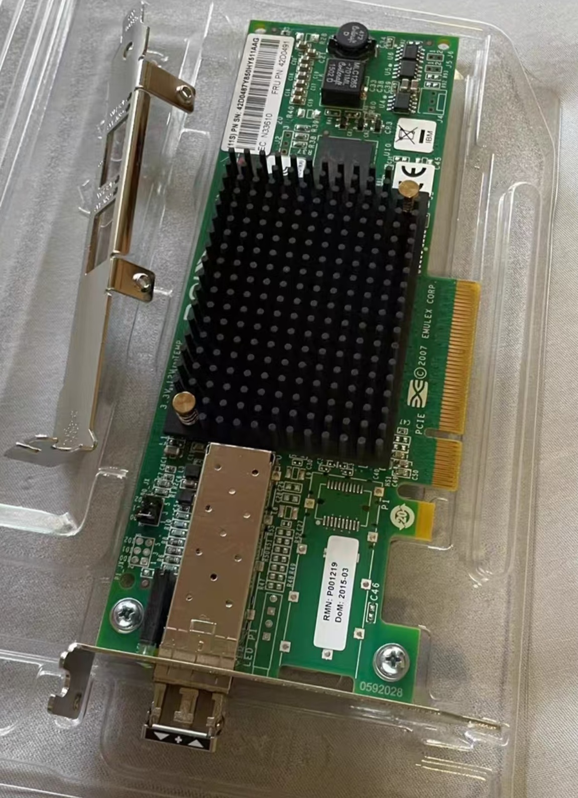 EMULEXLPE12000Fiberopticadapter.3